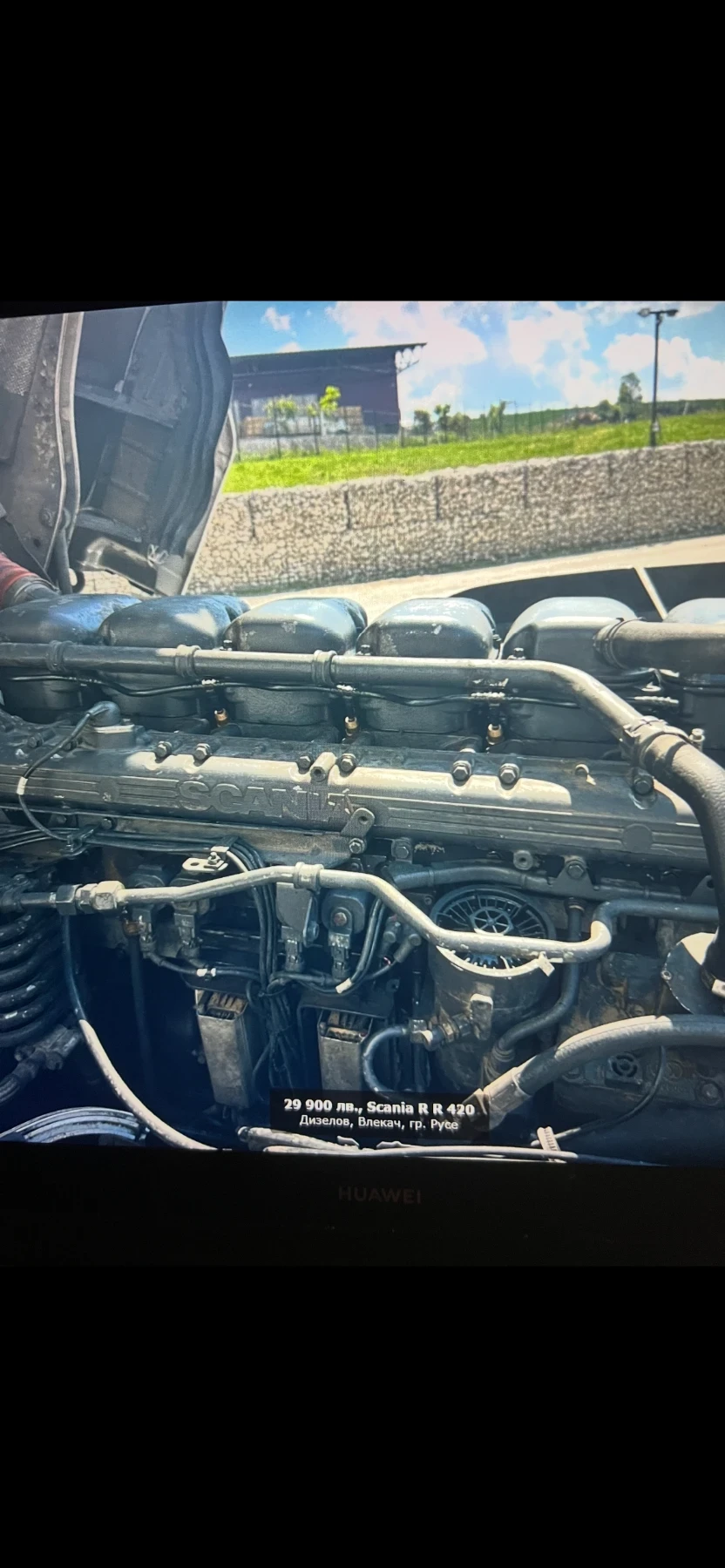 Scania R 420 R420 - изображение 8 | Auto.bg Scania R 420 R420 - изображение 8