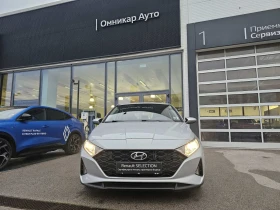 Hyundai I20 1.0 TCe 100 hp EDC - 25900 лв. / 13242.46 € - 44549194 3 | Car24.bg Hyundai I20 1.0 TCe 100 hp EDC - 25900 лв. / 13242.46 € - 44549194 3
