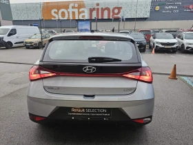 Hyundai I20 1.0 TCe 100 hp EDC - 25900 лв. / 13242.46 € - 44549194 6 | Car24.bg Hyundai I20 1.0 TCe 100 hp EDC - 25900 лв. / 13242.46 € - 44549194 6