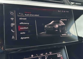 Audi E-Tron Quatro/Sportback/55/2xS line/Kam - 38000 € / 74321.54 лв. - 93418940 14 | Car24.bg Audi E-Tron Quatro/Sportback/55/2xS line/Kam - 38000 € / 74321.54 лв. - 93418940 14