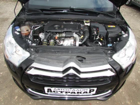 Citroen DS4 1.6HDI EU5 АВТОМАТИК - 6000 € / 11734.98 лв. - 55275250 16 | Car24.bg Citroen DS4 1.6HDI EU5 АВТОМАТИК - 6000 € / 11734.98 лв. - 55275250 16