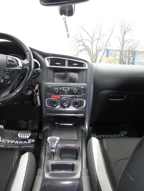 Citroen DS4 1.6HDI EU5 АВТОМАТИК - 6000 € / 11734.98 лв. - 55275250 12 | Car24.bg Citroen DS4 1.6HDI EU5 АВТОМАТИК - 6000 € / 11734.98 лв. - 55275250 12