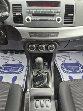 Mitsubishi Lancer 1.8did - 3990 € / 7803.76 лв. - 76378821 11 | Car24.bg Mitsubishi Lancer 1.8did - 3990 € / 7803.76 лв. - 76378821 11