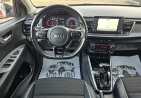 Kia Rio 120кс* GT-LINE* 56000км* AUTOMATIC | Auto.bg — изображение 14 Kia Rio 120кс* GT-LINE* 56000км* AUTOMATIC | Auto.bg — изображение 14