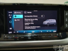 VW Multivan Multivan Edition DSG Easy Open Basic | Auto.bg — изображение 10 VW Multivan Multivan Edition DSG Easy Open Basic | Auto.bg — изображение 10