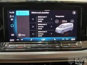 VW Multivan Multivan Edition DSG Easy Open Basic | Auto.bg — изображение 13 VW Multivan Multivan Edition DSG Easy Open Basic | Auto.bg — изображение 13