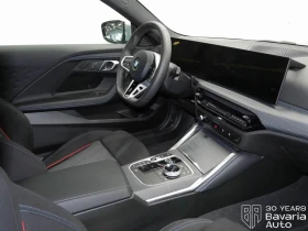 BMW 220 i Coupe Sportautomatic | Auto.bg — изображение 7 BMW 220 i Coupe Sportautomatic | Auto.bg — изображение 7