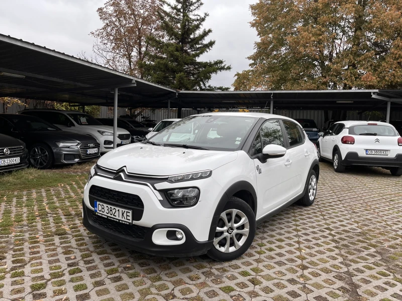 Citroen C3 You! 1.2i / 83 к.с. /BVM5 - 8900 € - 50316247 1 | Car24.bg Citroen C3 You! 1.2i / 83 к.с. /BVM5 - 8900 € - 50316247 1