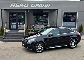 Mercedes-Benz GLE Coupe 350AMG/GERMANY/360CAMERA/PANO/ПОДГРЕВ/CAR PLAY/LIZ - цена по договаряне - 41204500 17 | Car24.bg Mercedes-Benz GLE Coupe 350AMG/GERMANY/360CAMERA/PANO/ПОДГРЕВ/CAR PLAY/LIZ - цена по договаряне - 41204500 17