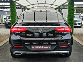 Mercedes-Benz GLE Coupe 350AMG/GERMANY/360CAMERA/PANO/ПОДГРЕВ/CAR PLAY/LIZ - цена по договаряне - 41204500 6 | Car24.bg Mercedes-Benz GLE Coupe 350AMG/GERMANY/360CAMERA/PANO/ПОДГРЕВ/CAR PLAY/LIZ - цена по договаряне - 41204500 6