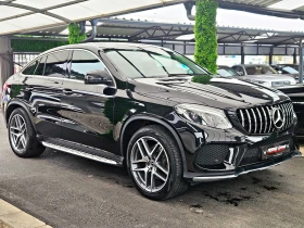 Mercedes-Benz GLE Coupe 350AMG/GERMANY/360CAMERA/PANO/ПОДГРЕВ/CAR PLAY/LIZ - цена по договаряне - 41204500 3 | Car24.bg Mercedes-Benz GLE Coupe 350AMG/GERMANY/360CAMERA/PANO/ПОДГРЕВ/CAR PLAY/LIZ - цена по договаряне - 41204500 3