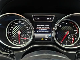 Mercedes-Benz GLE Coupe 350AMG/GERMANY/360CAMERA/PANO/ПОДГРЕВ/CAR PLAY/LIZ - цена по договаряне - 41204500 9 | Car24.bg Mercedes-Benz GLE Coupe 350AMG/GERMANY/360CAMERA/PANO/ПОДГРЕВ/CAR PLAY/LIZ - цена по договаряне - 41204500 9