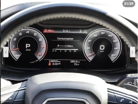 Audi Q7 3.0T* MATRIX* ОБДУХВАНЕ* 360КАМЕРА* ПАНОРАМА* - 44500 лв. / 22752.49 € - 49064017 10 | Car24.bg Audi Q7 3.0T* MATRIX* ОБДУХВАНЕ* 360КАМЕРА* ПАНОРАМА* - 44500 лв. / 22752.49 € - 49064017 10