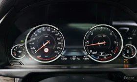 BMW X6 - 26367 € / 51569.37 лв. - 20000074 8 | Car24.bg BMW X6 - 26367 € / 51569.37 лв. - 20000074 8