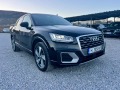 Audi Q2 S-LINE 4x4 - [2] 