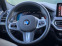 Обява за продажба на BMW X4 3.0 d*M-PACK*SHADOW LINE*CAMERA*LED ~ 136 656 лв. - изображение 7