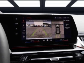 BMW iX1 xDrive30 = M-Sport = Гаранция - 90840 лв. / 46445.75 € - 54658639 4 | Car24.bg BMW iX1 xDrive30 = M-Sport = Гаранция - 90840 лв. / 46445.75 € - 54658639 4