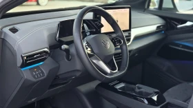VW ID.4 * Pro* Performance* ГАРАНЦИОНЕН* | Auto.bg — изображение 10 VW ID.4 * Pro* Performance* ГАРАНЦИОНЕН* | Auto.bg — изображение 10