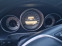 Обява за продажба на Mercedes-Benz E 350 4М Distronic* Plus*Печка ~31 000 лв. - изображение 7