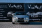 Обява за продажба на Volvo S60 2.4 Б/Г ~11 900 лв. - изображение 1