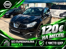 Nissan Qashqai 2.0 Benzin 4x4 J10 Facelift - Car24.bg Nissan Qashqai 2.0 Benzin 4x4 J10 Facelift
