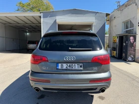 Audi Q7 Газов инжекцион - 12500 € - 46834853 4 | Car24.bg Audi Q7 Газов инжекцион - 12500 € - 46834853 4