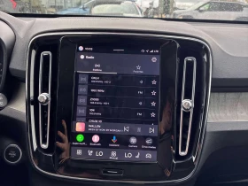 Volvo XC40 * Plus Dark Theme * CARFAX * ЦЕНА ДО БГ | Auto.bg — изображение 9 Volvo XC40 * Plus Dark Theme * CARFAX * ЦЕНА ДО БГ | Auto.bg — изображение 9
