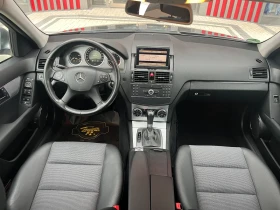 Mercedes-Benz C 200 Avantgarde/Нави/ОМ646 - 11300 лв. / 5777.60 € - 59302504 8 | Car24.bg Mercedes-Benz C 200 Avantgarde/Нави/ОМ646 - 11300 лв. / 5777.60 € - 59302504 8