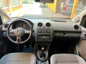 VW Caddy 2.0TDI* 4x4* СЪС СЕРВИЗНА ИСТОРИЯ | Auto.bg — изображение 8 VW Caddy 2.0TDI* 4x4* СЪС СЕРВИЗНА ИСТОРИЯ | Auto.bg — изображение 8