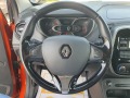 Renault Captur 0.9TCe, 90к.с - [10] 