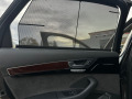 Audi A8 4.2 TDI Long  - [10] 
