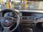 Обява за продажба на BMW 750 Long ~32 000 лв. - изображение 7