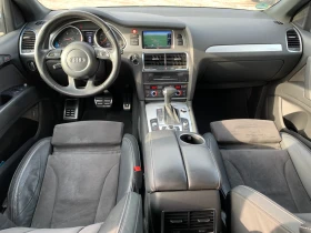 Audi Q7 3.0D* S-Line* ПЪЛНА СЕРВИЗНА ИСТОРИЯ АУДИ ГЕРМАНИЯ - 15300 € / 29924.20 лв. - 53827709 7 | Car24.bg Audi Q7 3.0D* S-Line* ПЪЛНА СЕРВИЗНА ИСТОРИЯ АУДИ ГЕРМАНИЯ - 15300 € / 29924.20 лв. - 53827709 7