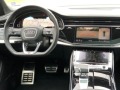 Audi Q7 3.0 TDI QUATTRO S-Line  - [15] 