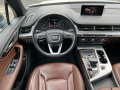 Audi Q7 2.0 TFSI Premium Plus - [9] 