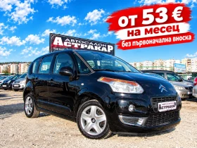 Citroen C3 Picasso 1.6HDI EURO4 - Car24.bg Citroen C3 Picasso 1.6HDI EURO4