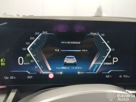 BMW i5 40 eDrive Touring M Sport Paket - 126000 лв. / 64422.78 € - 83304097 10 | Car24.bg BMW i5 40 eDrive Touring M Sport Paket - 126000 лв. / 64422.78 € - 83304097 10