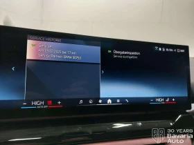 BMW i5 40 eDrive Touring M Sport Paket - 126000 лв. / 64422.78 € - 83304097 12 | Car24.bg BMW i5 40 eDrive Touring M Sport Paket - 126000 лв. / 64422.78 € - 83304097 12