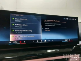 BMW i5 40 eDrive Touring M Sport Paket - 126000 лв. / 64422.78 € - 83304097 11 | Car24.bg BMW i5 40 eDrive Touring M Sport Paket - 126000 лв. / 64422.78 € - 83304097 11