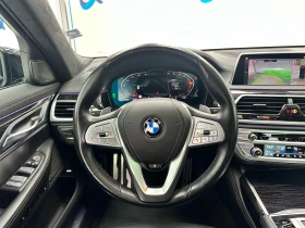 BMW 740 740d xDrive* TV* BMW Lazer* ambient* - 134900 лв. / 68973.27 € - 91537387 9 | Car24.bg BMW 740 740d xDrive* TV* BMW Lazer* ambient* - 134900 лв. / 68973.27 € - 91537387 9