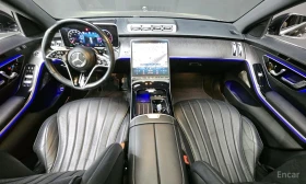 Mercedes-Benz S 350 - 51972 € / 101648.40 лв. - 44548888 7 | Car24.bg Mercedes-Benz S 350 - 51972 € / 101648.40 лв. - 44548888 7