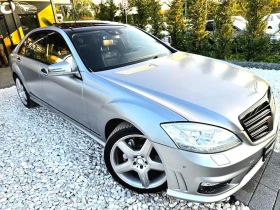 Mercedes-Benz S 550 - 14490 € / 28339.98 лв. - 30492426 3 | Car24.bg Mercedes-Benz S 550 - 14490 € / 28339.98 лв. - 30492426 3