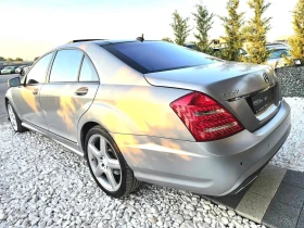 Mercedes-Benz S 550 - 14490 € / 28339.98 лв. - 30492426 12 | Car24.bg Mercedes-Benz S 550 - 14490 € / 28339.98 лв. - 30492426 12