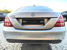 Mercedes-Benz S 550 - 14490 € / 28339.98 лв. - 30492426 9 | Car24.bg Mercedes-Benz S 550 - 14490 € / 28339.98 лв. - 30492426 9