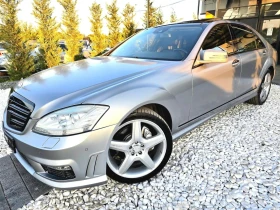 Mercedes-Benz S 550 - 14490 € / 28339.98 лв. - 30492426 2 | Car24.bg Mercedes-Benz S 550 - 14490 € / 28339.98 лв. - 30492426 2