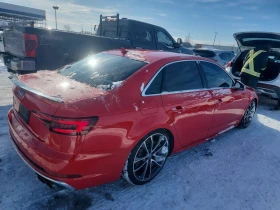 Audi S4 * АвтоКредит* Цена до БГ* - 14199 € / 27770.83 лв. - 24294437 3 | Car24.bg Audi S4 * АвтоКредит* Цена до БГ* - 14199 € / 27770.83 лв. - 24294437 3