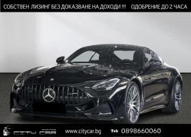 Mercedes-Benz AMG GT 55 / V8 / COUPE / NIGHT / BURM / HUD / 360 / PANO