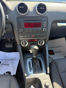 Audi A3 2.0TDI* АВТОМАТИК* ЛИЗИНГ | Auto.bg — изображение 11 Audi A3 2.0TDI* АВТОМАТИК* ЛИЗИНГ | Auto.bg — изображение 11