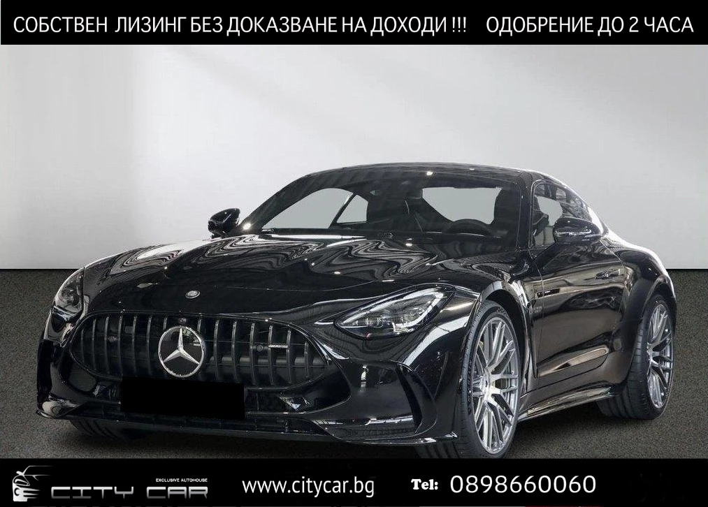 Mercedes-Benz AMG GT 55 / V8 / COUPE / NIGHT / BURM / HUD / 360 / PANO | Auto.bg — изображение 1 Mercedes-Benz AMG GT 55 / V8 / COUPE / NIGHT / BURM / HUD / 360 / PANO | Auto.bg — изображение 1