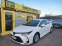 Обява за продажба на Toyota Corolla 1.5 DYNAMIC FORCE ~29 500 лв. - изображение 1